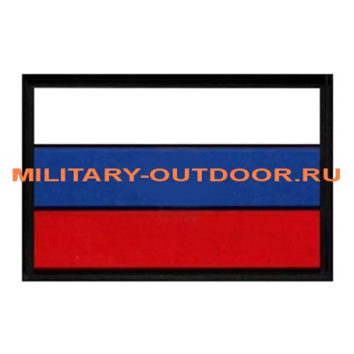 Патч Флаг России 90x60мм Black PVC